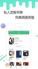 leyu乐鱼app在线登录